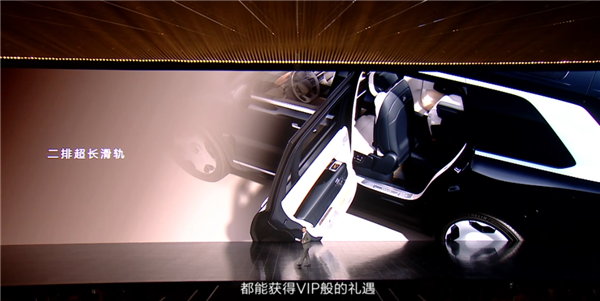 加速、续航、电池均为全球同级第一!极氪9X上市:46.59万起