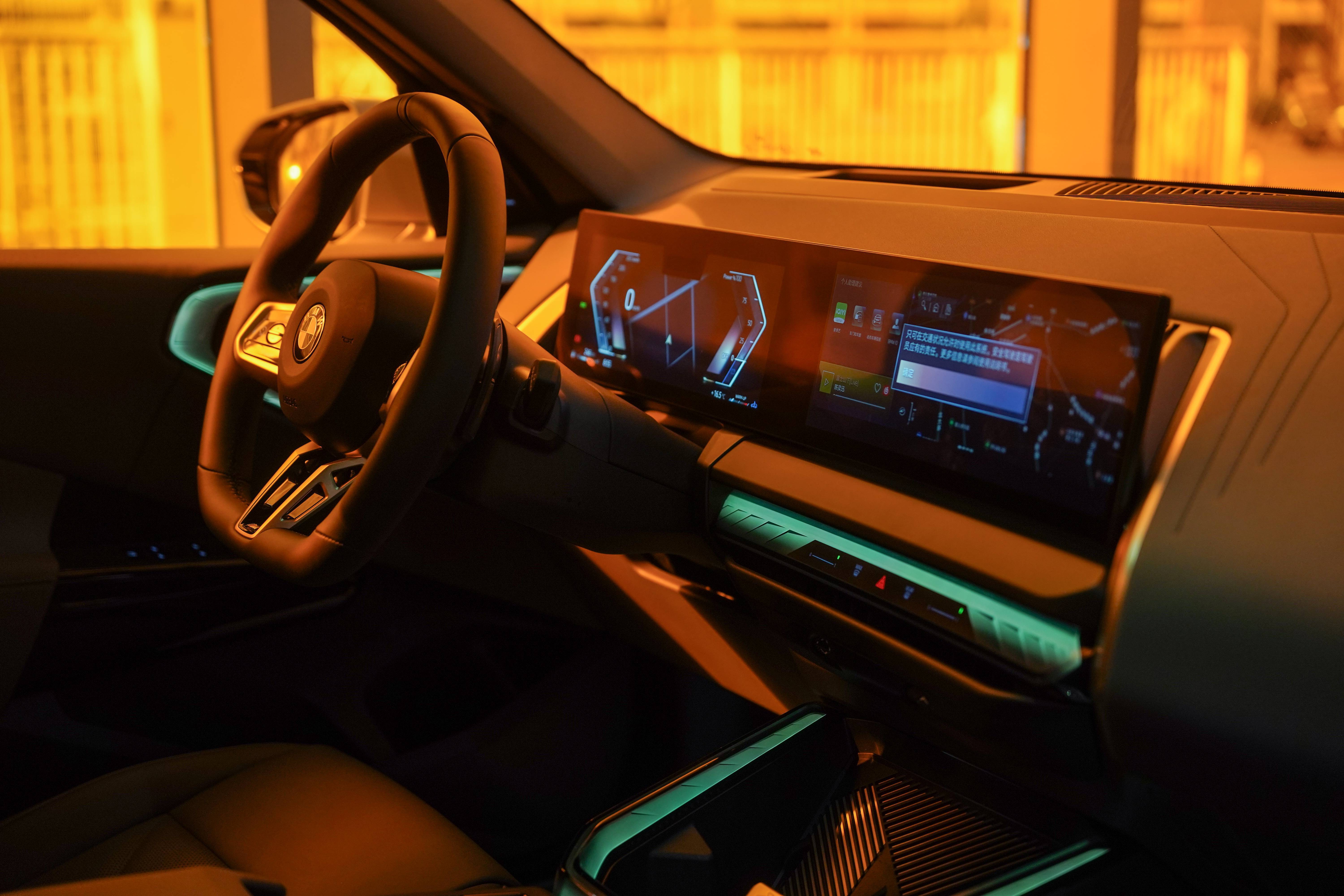 从参数到「体验」,宝马和尊界正在「特调」ECU