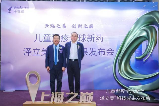 左为张建中、右为陈庚辉