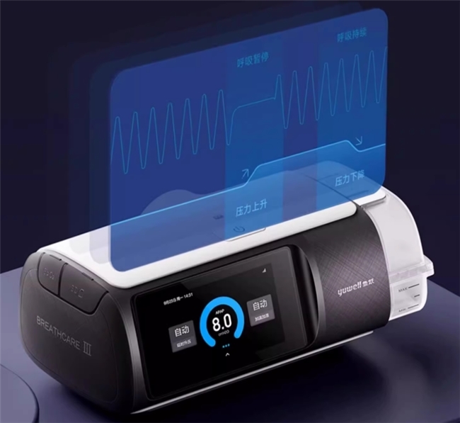 制氧机怎么区分呼吸机和制氧机有何区别？鱼跃呼吸机YH-680D助您守护呼吸，安享睡眠_https://www.jmylbn.com_新闻资讯_第2张