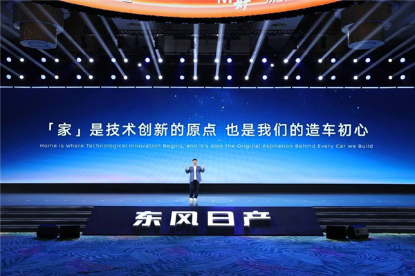 丰田、日产们终于想通了 开始搞国产车换壳了