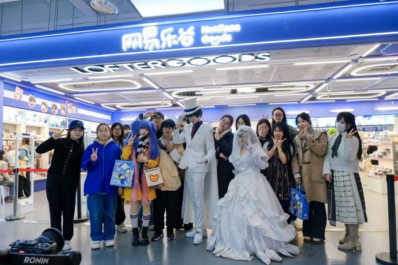 微信图片_20250106112415