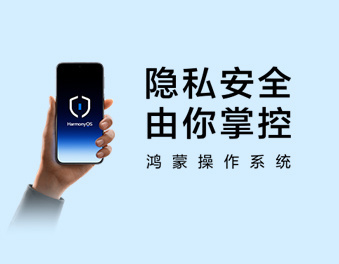 图片 2
