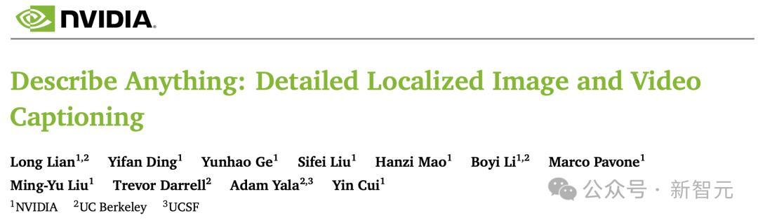 英伟达华人硬核AI神器秒变细节狂魔!仅3B逆袭GPT-4o