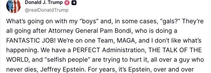 特朗普：爱泼斯坦案&ldquo;没完没了&rdquo;　马斯克：公布文件