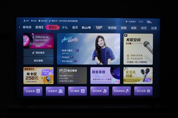 7000nits超高亮度!海信E7Q电视85英寸图赏