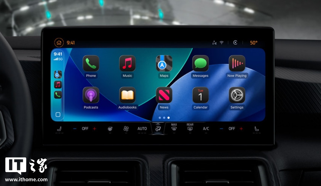 苹果iOS 26正式版推送:全新液态玻璃设计、AI功能改进