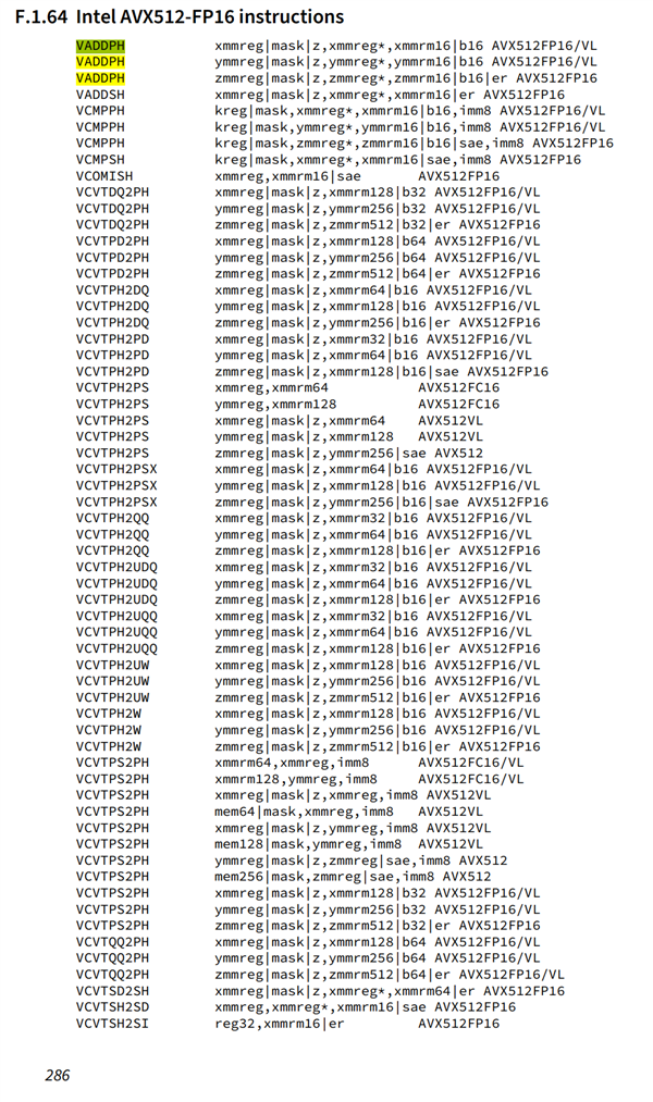 AVX-512回不来了!Intel Nova Lake将带来新的512位指令集