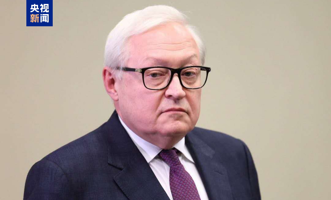 △俄羅斯外交部副部長里亞布科夫(資料圖)