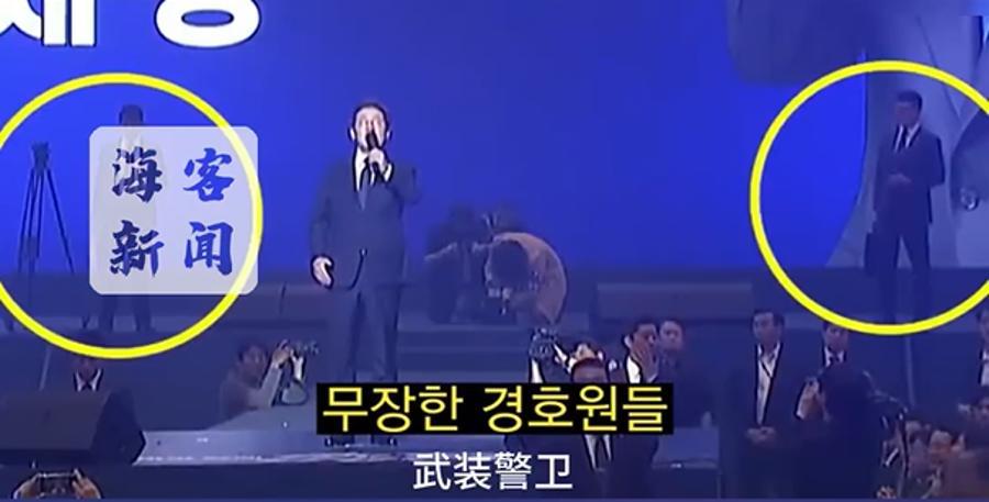 来源:海客新闻