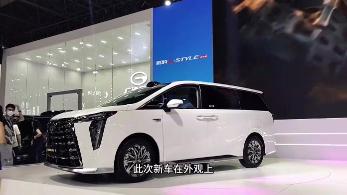 传祺向往M8乾崑系列车型亮相 配鸿蒙座舱 搭载华为ADS 3.0智驾