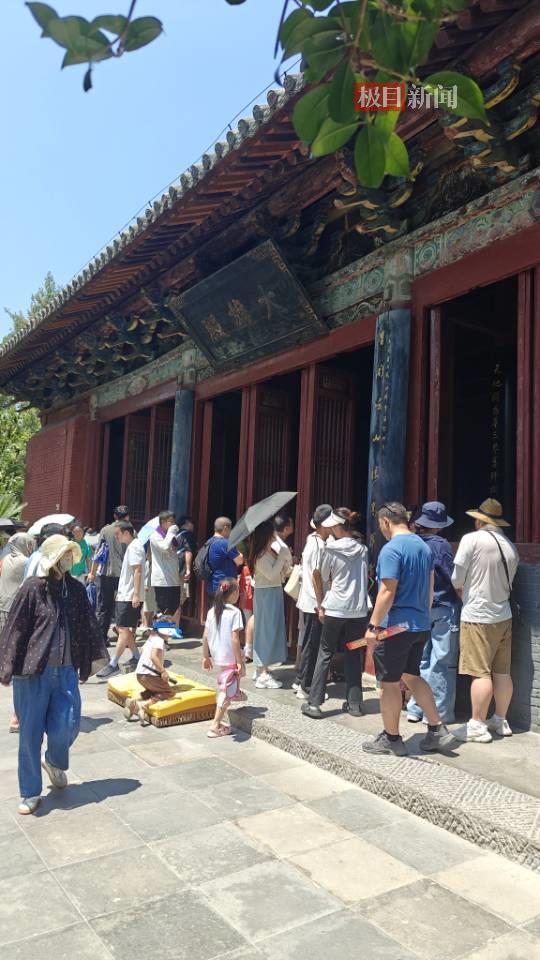 白马寺内景