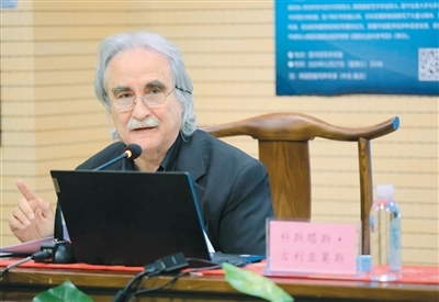 科斯塔斯·古利亚莫斯