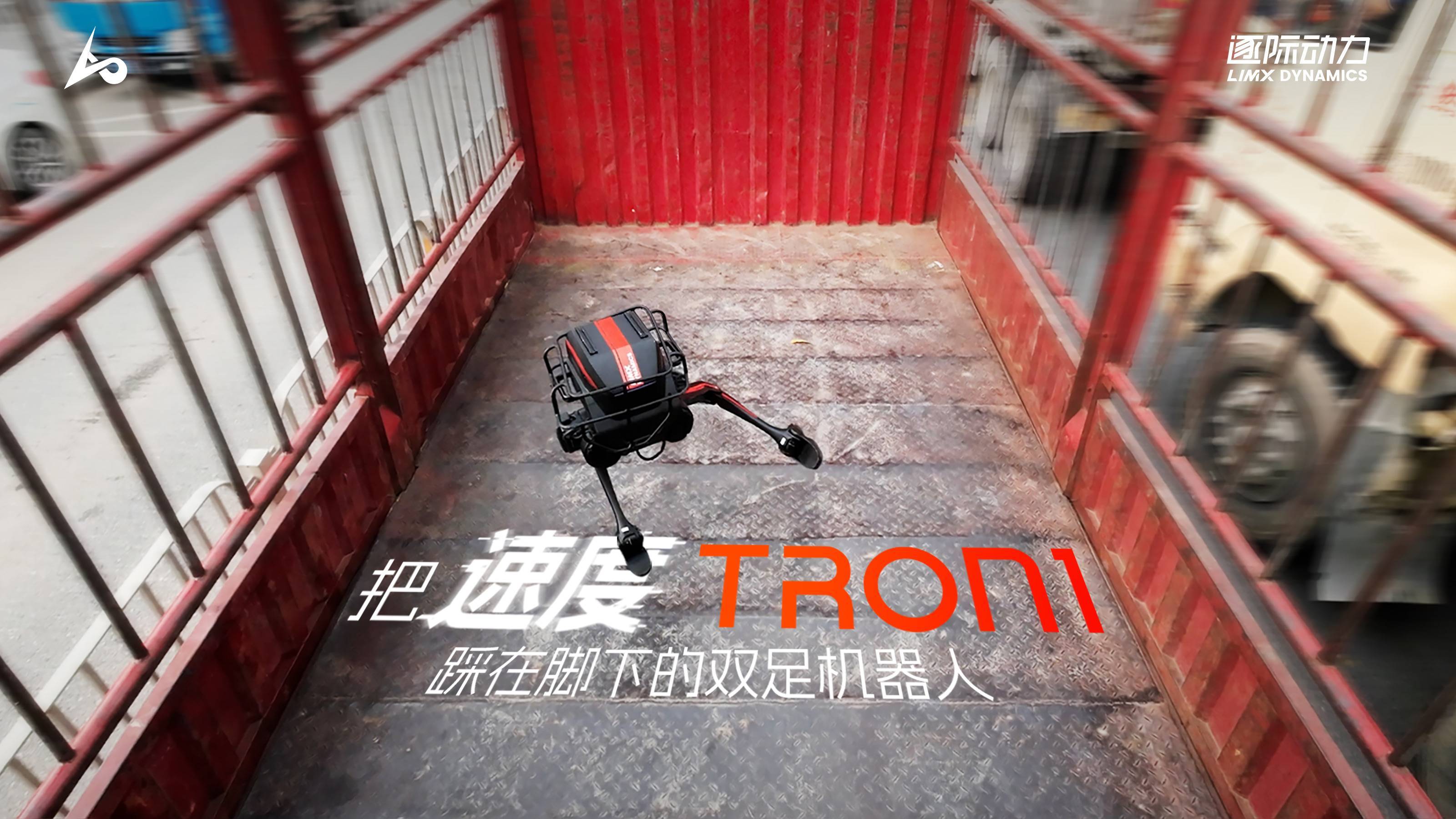 早报|马斯克曝下月交付 Model Y 自动驾驶版/红米登上全球最畅销手机榜/Labubu 海外火爆,泡泡玛特紧急喊停销售