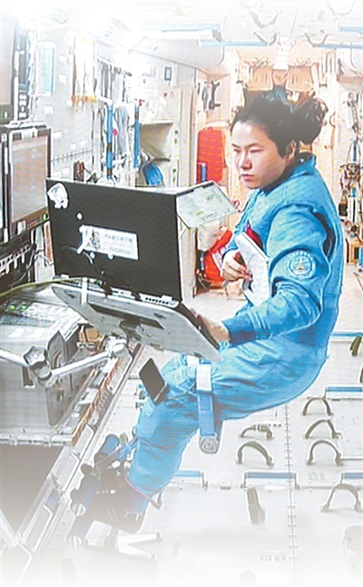 太空千日 收获满满（科技视点&middot;加快高水平科技自立自强）