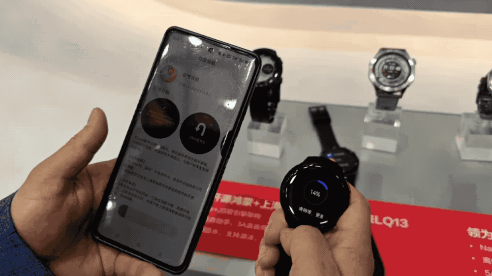 上海海思:开源鸿蒙蜂窝手表方案!3大创新生态重塑腕上体验