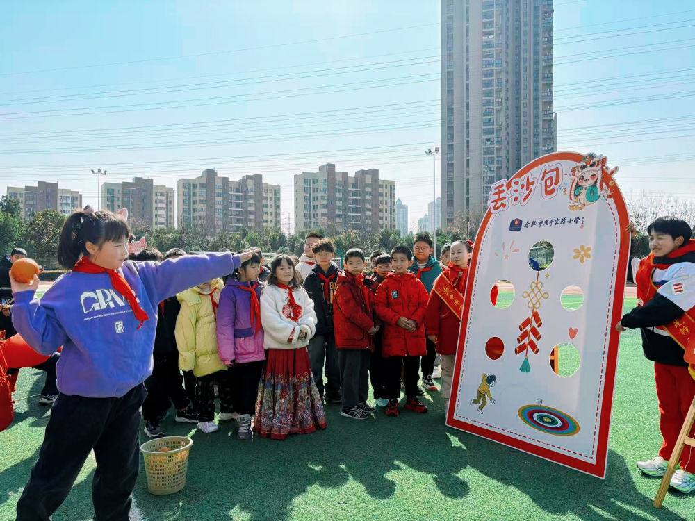 2025年2月13日，安徽省合肥市建平实验小学开学活动。新华社记者 周畅 摄