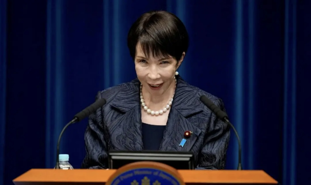 日本首相高市早苗