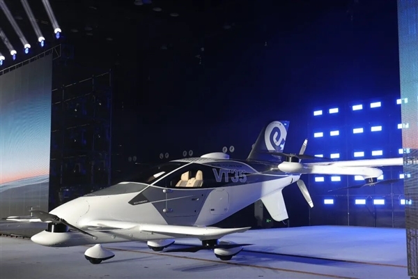 指导价650万！亿航智能长航程无人驾驶载人航空器VT35发布：航程约200km