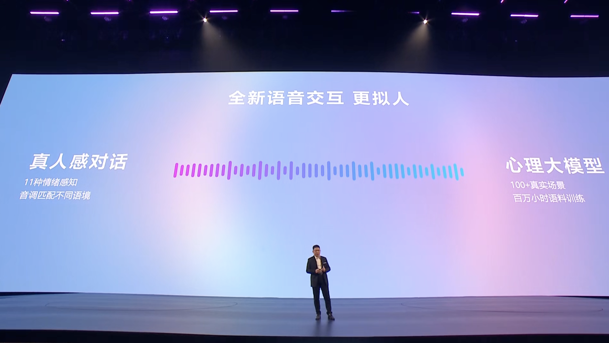 华为的新形态手机 Pura X,要让小折叠撕下美丽小废物的标签