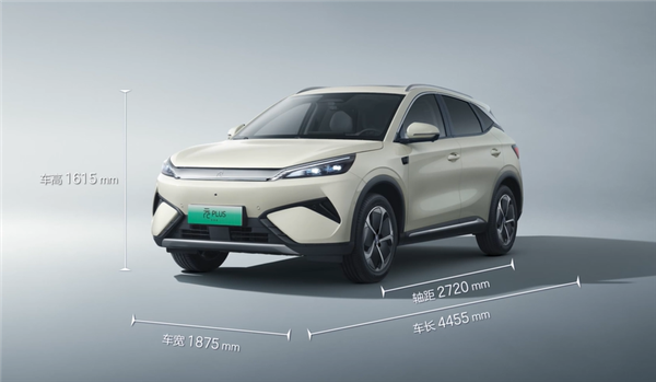 冰箱装上车 第二代比亚迪元PLUS智驾版上市:11.58万起