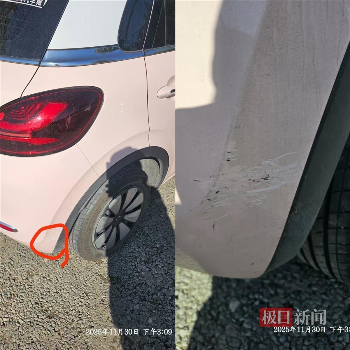 车身的划痕(受访者供图)