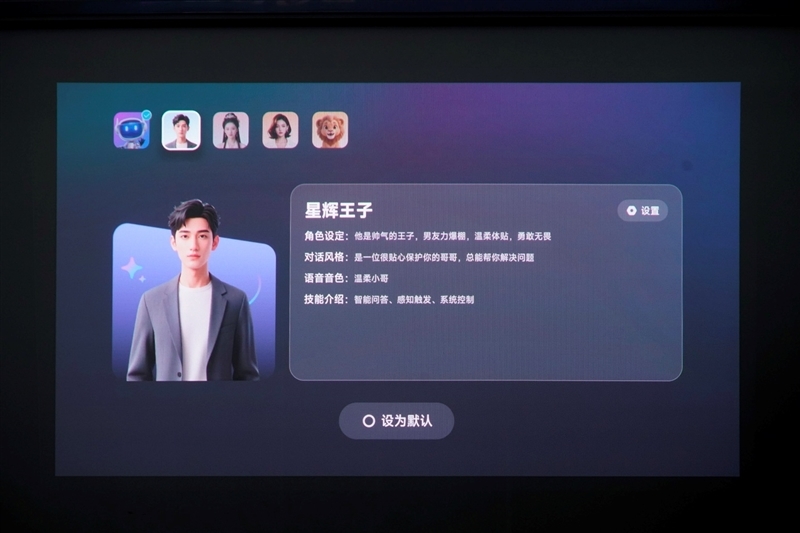 三色激光画质惊人!当贝D7X激光投影仪评测:三千元不到就能体验旗舰技术