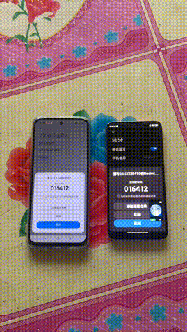 小红回村种地了的抖音 - 抖音 -middle-original (5).gif