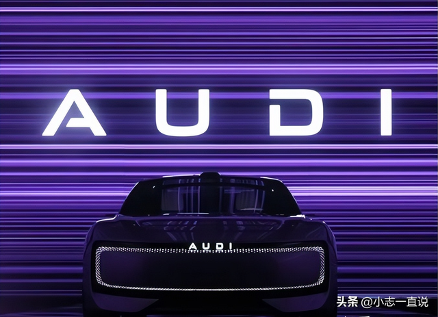 奥迪断尾求生!砍掉百年四环标,全盘中国化豪赌能否逆天改命?