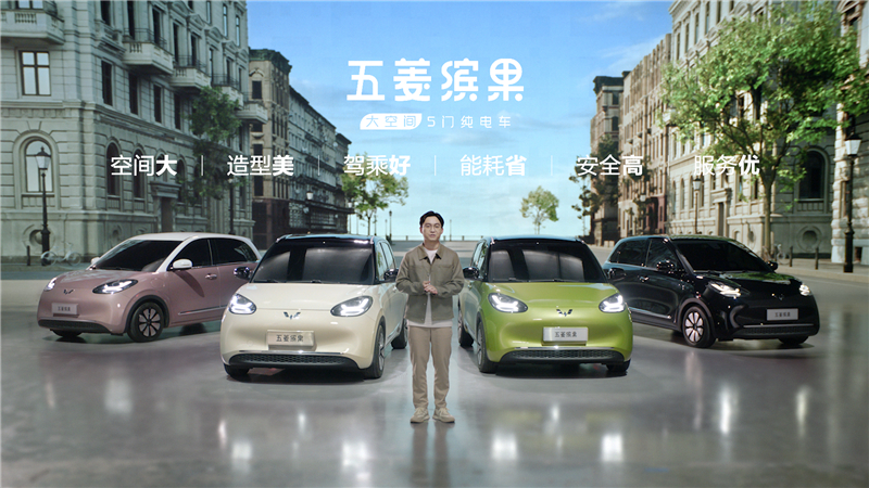 造车三巨头,盯上年轻人的第一辆车