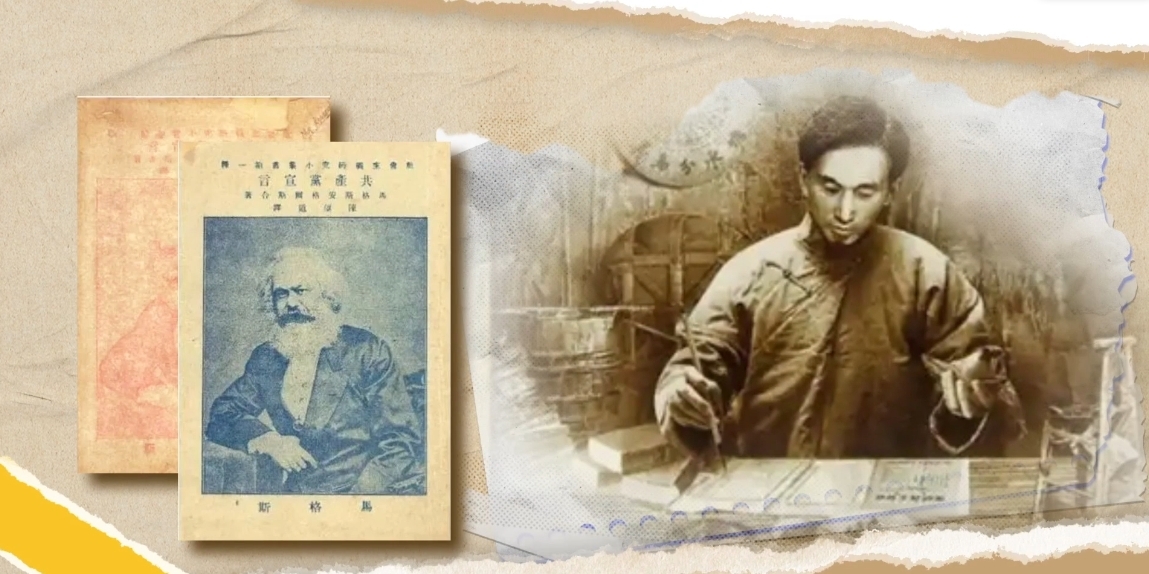 【理响中国·文化旗帜】“两个结合”是我们取得成功的最大法宝