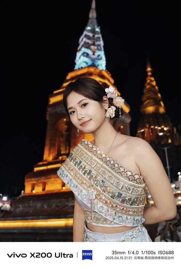 使用vivo X200 Ultra拍摄(夜景人像)