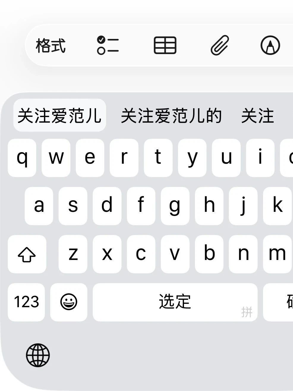 iOS 26 Beta3 更新:弱化液态玻璃设计,修复大量 Bug