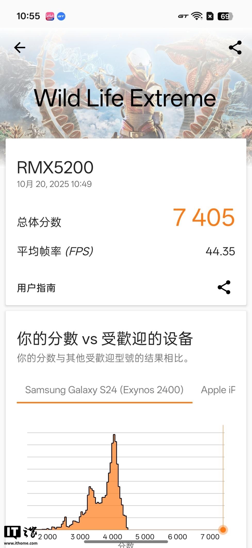 Screenshot_2025-10-20-10-55-30-10_184de9e0b3a101db6ffcef3e27ec3a86