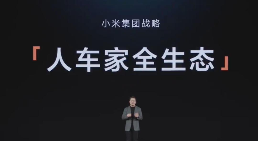 摸着雷军过河,国补猛药为何难解家电巨头焦虑?