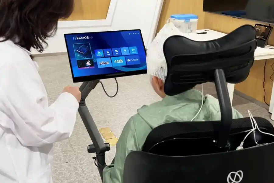 脑机接口,现在可以刷医保了