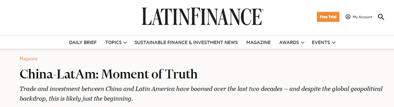 《拉美金融》杂志文章截图