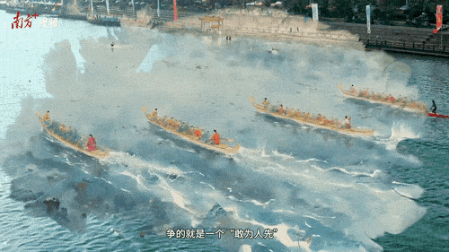 文化中国行 | AI赛龙舟，古人到底多会“划水”？