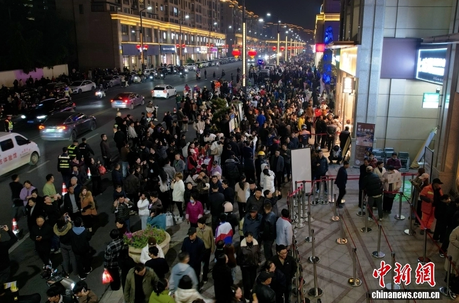 （图：中新网）