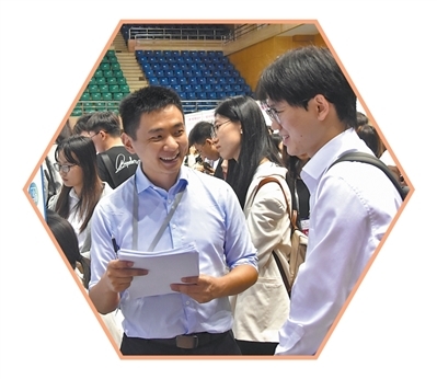 稳就业 高校在行动