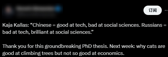 社交媒體截圖(下同)