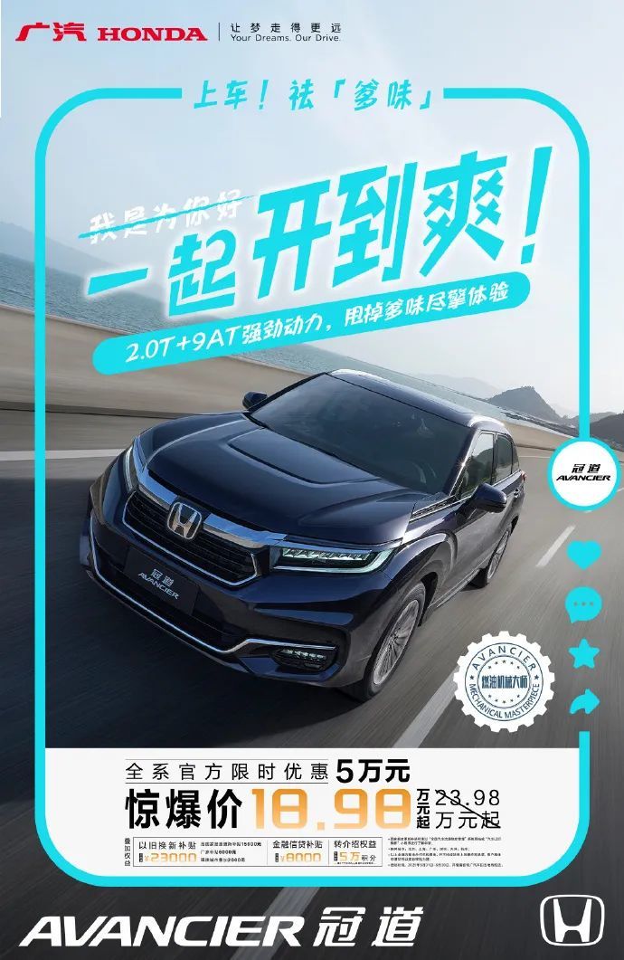 875cae43gy1i2drnl5cjij20j60thaix