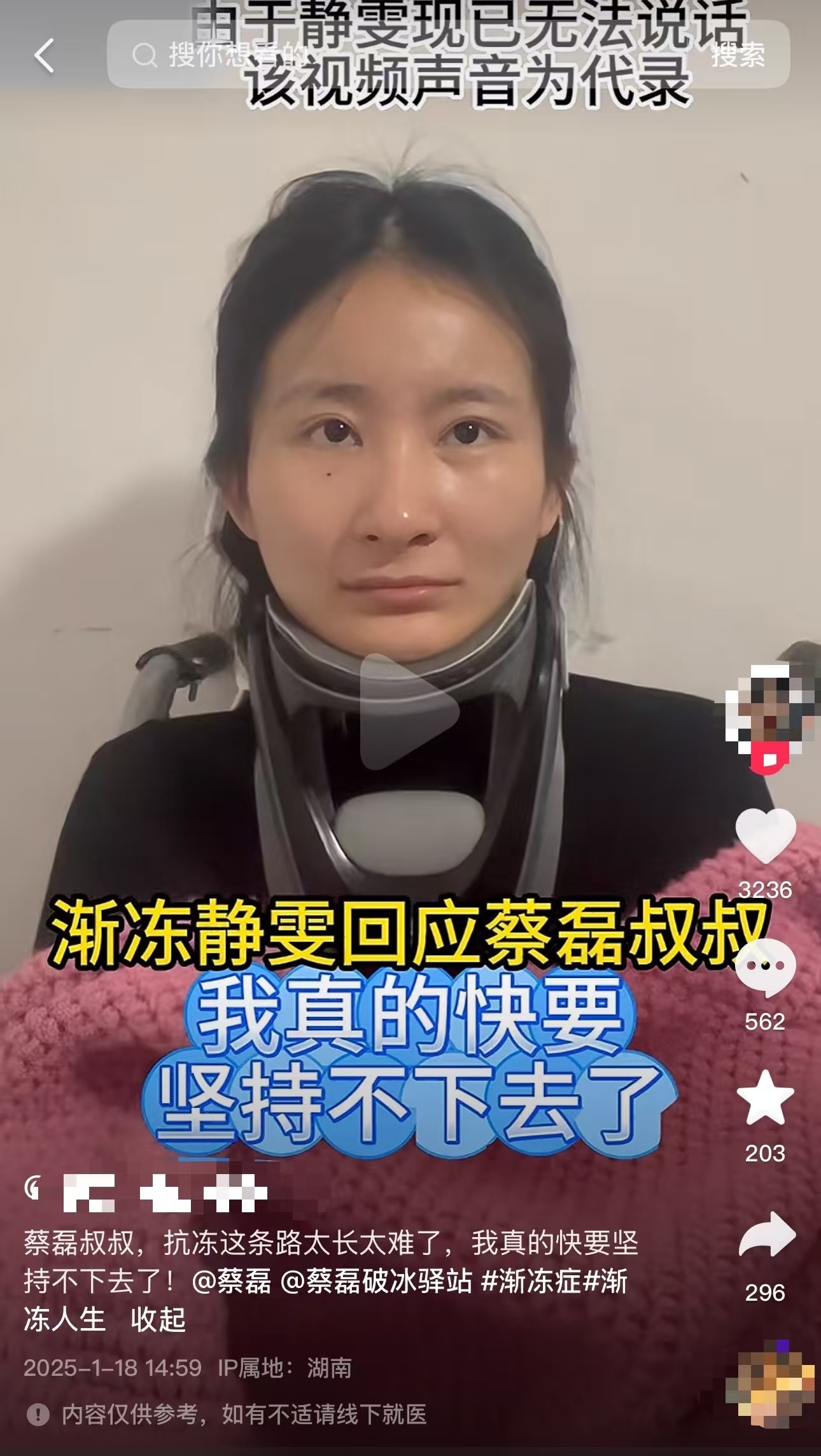 微信图片_20250121180846.jpg