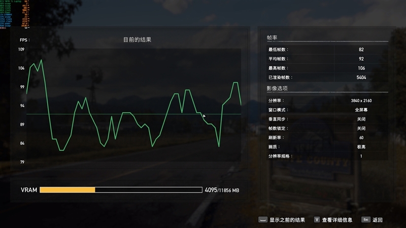 7999元的i9-13900HX + RTX 5070 Ti游戏本你会买吗!七彩虹隐星P16 Pro笔记本首发评测