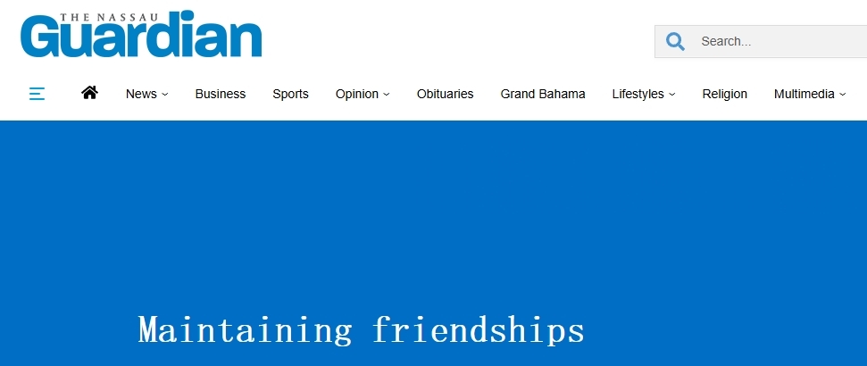 巴哈马《拿骚卫报》报道截图