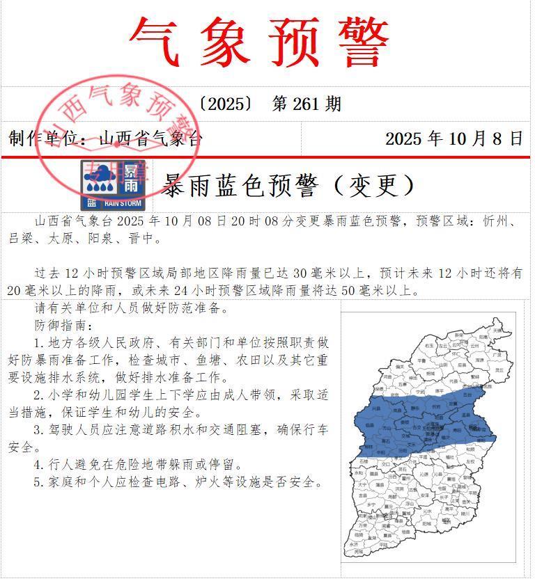 mmexport5b188c236c5863116b98a026478ca6d1_17600939.png