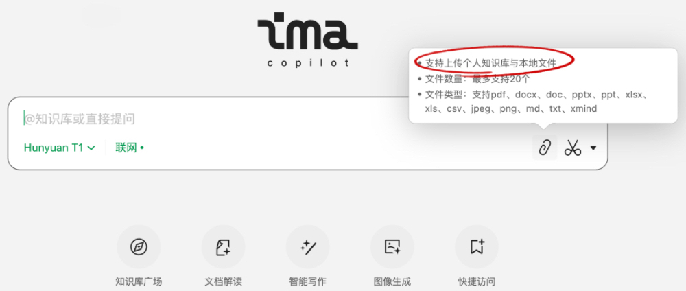 Claude之父深度回顾:给百度谷歌打工,跟OpenAI闹掰,谈大模型创业挑战