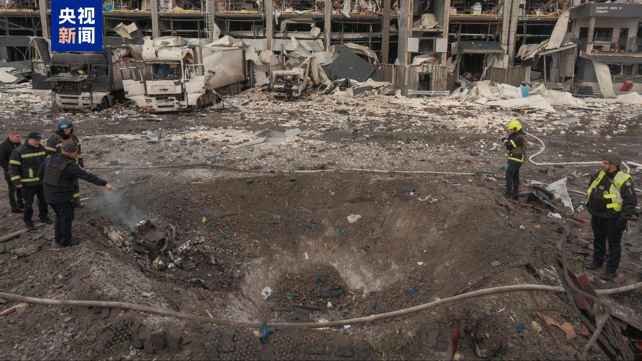 △基辅市斯维亚托申斯基区遭袭