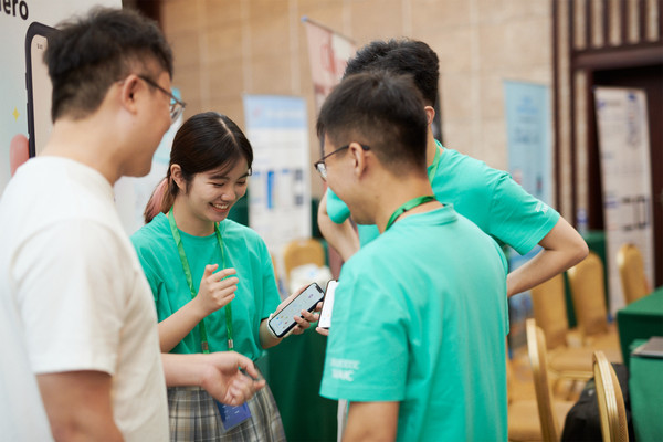 移动应用创新赛