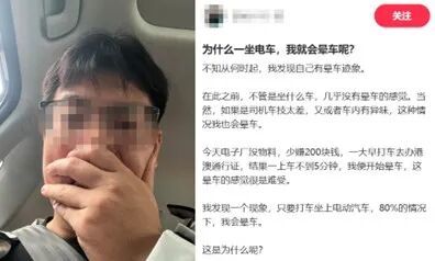 〓 图源:@游标卡尺-瑞